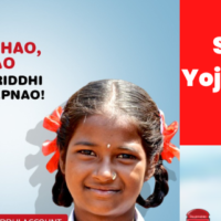 Benefits-of-Sukanya-Samriddhi-Yojana-Account