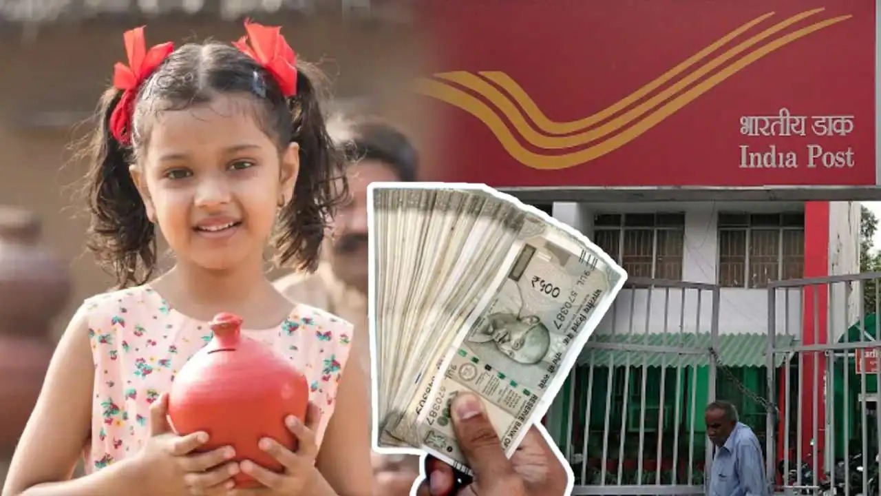 Post-Office-Sukanya-Samriddhi-Yojana