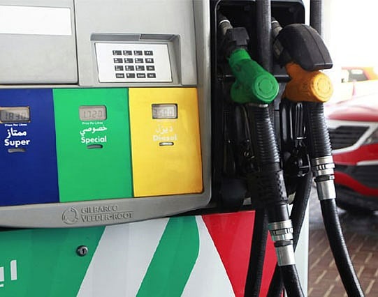 UAE Fuel Price Committee announced prices