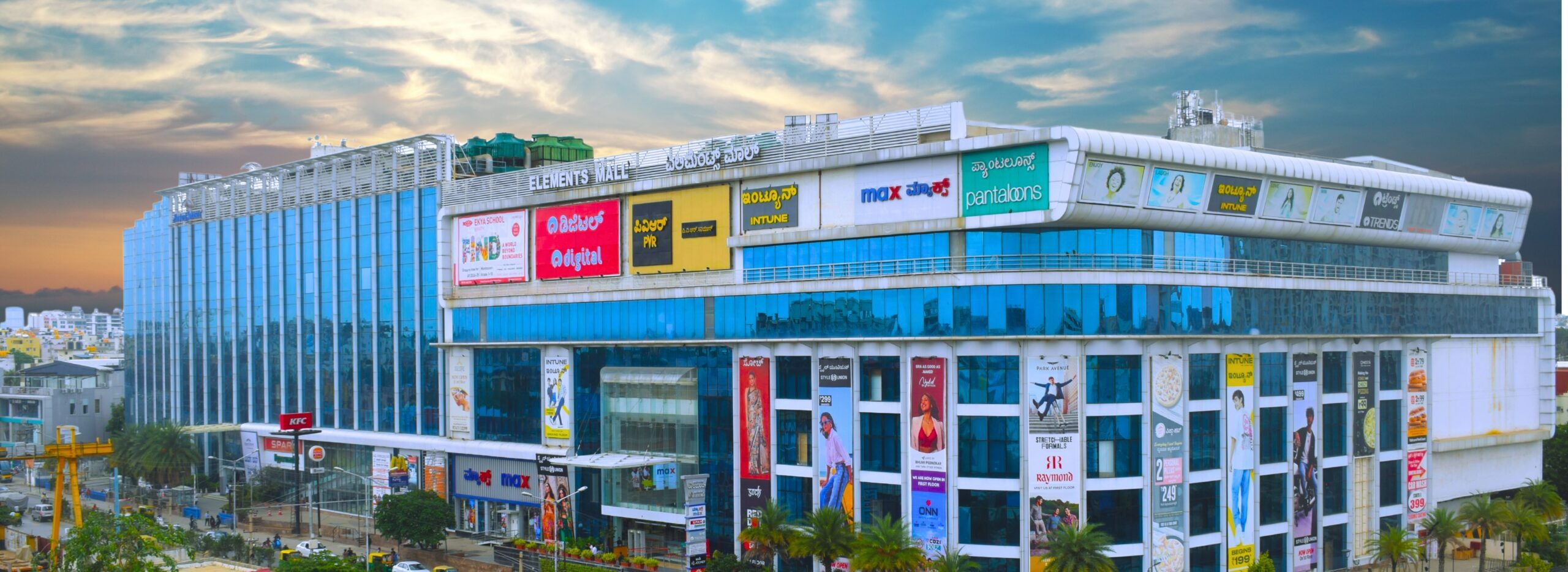 Elements Mall Bangalore