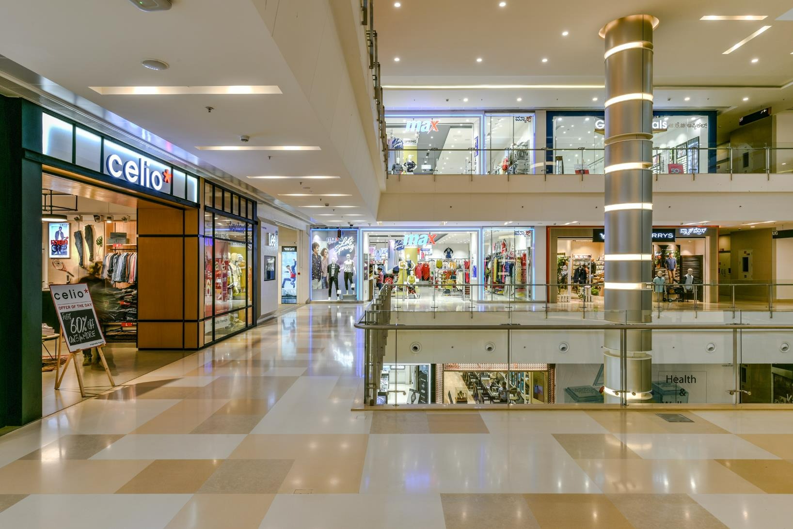 RMZ Galleria Mall Bangalore