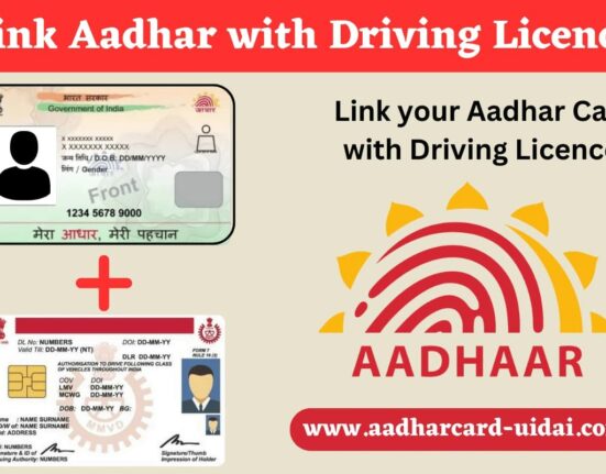 Driving Licence KYC update online