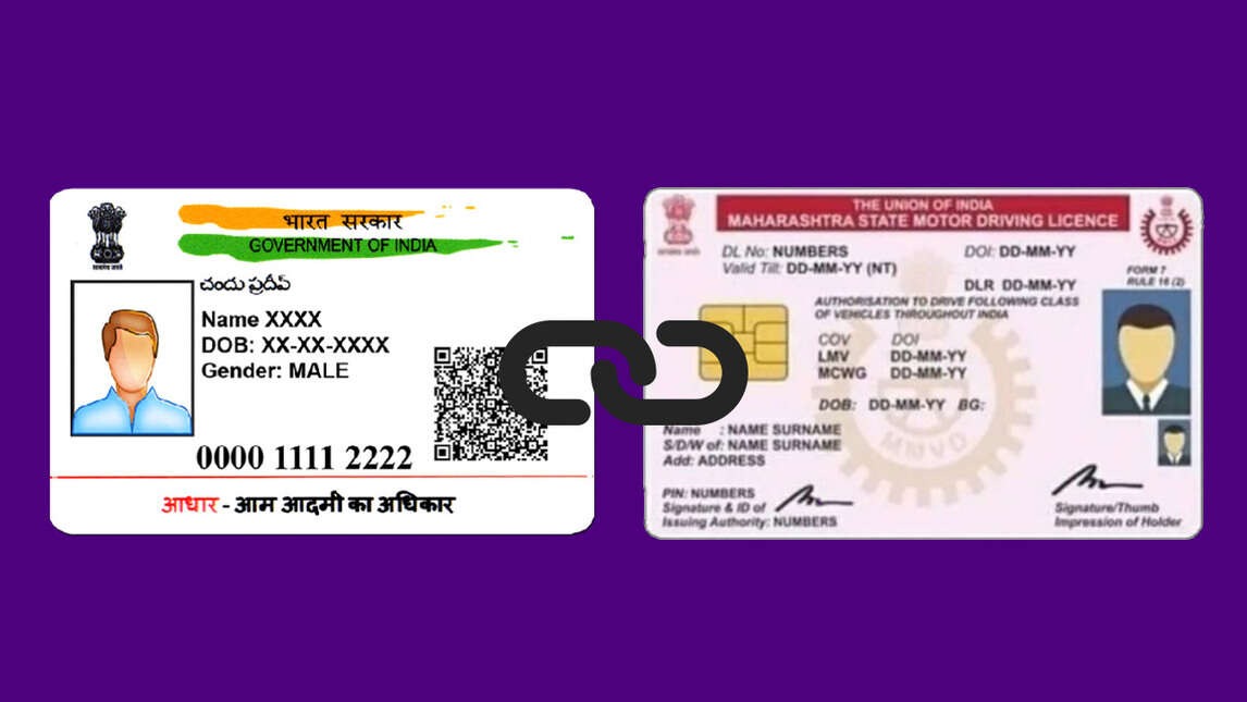Mandatory Aadhaar-Mobile Linking with Vehicle & Driving License 3 link-aadhar-with-driving-licence (1)